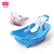 okbaby婴儿洗澡盆新生儿可坐躺通用多功能防滑宝宝沐浴盆婴儿浴盆