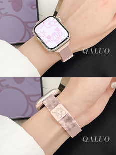 qaluo细款米兰尼斯金属磁吸表带适用applewatchs9s8表带iwatch7苹果手表se654代4145mm女生高级感