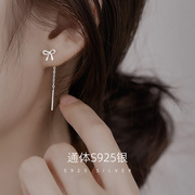 S925纯银蝴蝶结耳线女小众设计感高级养耳洞耳环流苏短款耳链耳饰