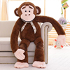 可爱创意大猩猩玩偶嘻哈猴子，大嘴调皮猴，毛绒公仔儿童节礼物送女生