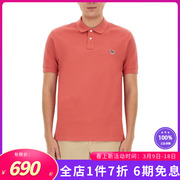 paulsmith男装时尚个性斑马，纹球衫t恤粉红色短袖m2r-183kz