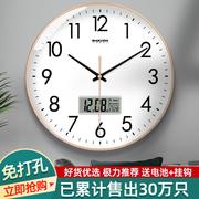 电子日历农历显示器钟表挂钟客厅，大尺寸带温度，的高端大厅时钟挂墙