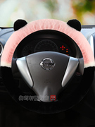 网红女高级感粉色车，通用冬天保暖小车女生绒