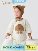 宝宝棉服套装冬季儿童家居服保暖夹棉睡衣春装，婴儿衣服男女童棉衣