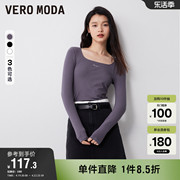 Vero Moda奥莱T恤女2024年夏季方领修身显瘦打底长袖气质百搭