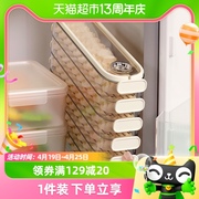 优勤饺子收纳盒冰箱用侧门食品级厨房多层水饺馄饨密封保鲜盒