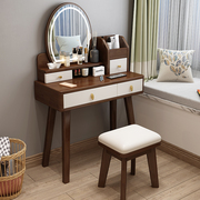 CBD北欧实木梳妆台卧室收纳柜一体化现代简约网红ins小型迷你