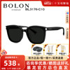 bolon暴龙眼镜24板材，太阳镜防晒偏光镜个性墨镜，男女潮bl3176