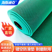 海斯迪克PVC镂空防滑垫S形塑料地毯浴室地垫门垫绿色1.2m*1m(加密