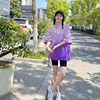 夏季韩版时尚气质渐变设计胖MM300斤加大码薄款短袖上衣T恤女