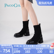 PACO GIL靴子中筒袜靴2023秋冬厚底英伦风时尚靴黑色高跟靴女