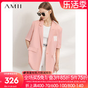 Amii2024夏季冰淇淋色短袖西装女设计感外套炸街高级西服上衣