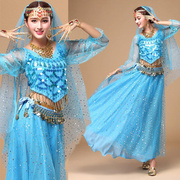 肚皮舞秋冬长袖套装 印度舞演出服 成人舞蹈表演长裙