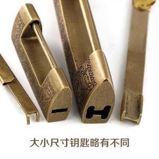 仿古中式大门锁复古横开插销柜门，古董装饰挂锁，纯铜老式锁古代铜锁