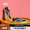 Vans范斯 Style 36 VR3复古牛仔蓝街头个性男鞋女鞋帆布鞋