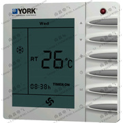 york中央空调温控器，开关面板液晶风机盘管，开关面板tms2100