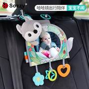 车载安全镜玩具男女宝宝锻炼抬头婴儿手推车挂件毛绒布艺床铃床挂