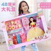 童心芭比洋娃娃礼盒套装女孩公主过家家培训班幼儿园儿童玩具