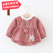 女童女宝宝秋装外套，0一1-2岁韩版潮20206-12个月婴儿开衫上衣