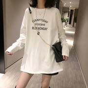 韩国秋装白色打底衫，2023年宽松韩版中长版百搭上衣长袖t恤女