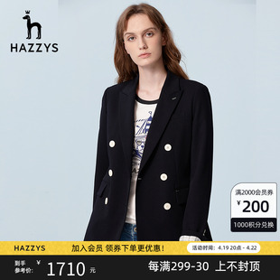 hazzys哈吉斯(哈吉斯)西服春秋季双排扣女士单西潮流，休闲长袖西装外套