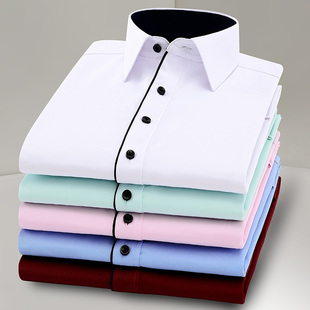 男士秋季青年长袖衬衫，商务职业正工装纯白色，韩版短袖衬衣工作服寸