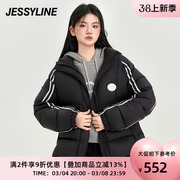 杰茜莱黑色科技抗菌防水羽绒服，女2023冬百搭外套潮jessyline