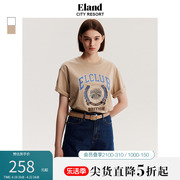 Eland衣恋短袖t恤女夏季学院风柯基印花圆领短袖上衣