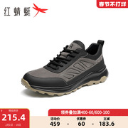 红蜻蜓复古时尚运动鞋，2023秋季男鞋厚底，户外登山鞋耐磨跑步鞋