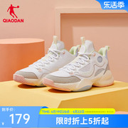 中国乔丹复古潮流运动鞋子女鞋防滑减震篮球鞋学生百搭休闲鞋