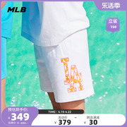 mlb男女情侣短裤22年荧光色logo印花运动休闲潮流夏季spn01