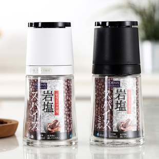 日本ASVEL 陶瓷芯研磨器手动胡椒磨花椒磨 芝麻磨碎器调味瓶