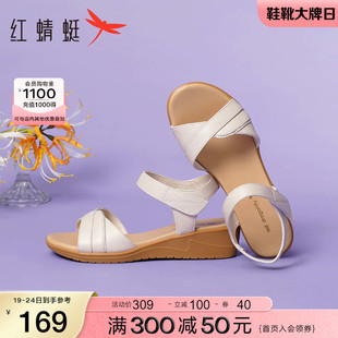 红蜻蜓坡跟妈妈凉鞋2023夏季真皮女鞋舒适软底高跟鞋中老年鞋子女