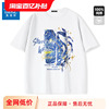 GV真维斯重磅男士短袖t恤夏季新款白色纯棉印花上衣服男款半袖男A