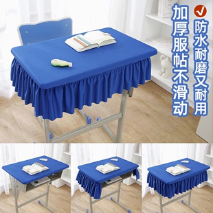 小学生桌布桌罩课桌套40×60书桌垫蓝色，学习课桌防水防滑桌布印字