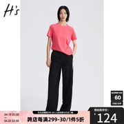 hs印花t恤2023夏季女装金典，纯色简约桃粉色短袖减龄气质上衣