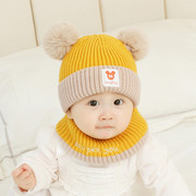 婴儿帽子秋冬0-12个月男女，宝宝公主毛线帽，幼儿保暖可爱围脖1--3岁
