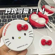 hellokitty立体带钻蝴蝶结，可爱凯帝猫，圆形隐形眼镜伴侣盒美瞳盒