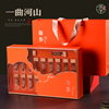 雕刻镂空海参包装盒 干海参礼盒空盒高档盒20瓶装 定制版盒子