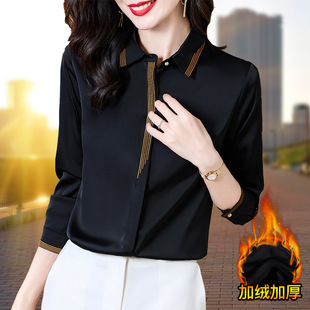 加绒雪纺衬衫女长袖春秋法式设计感小众气质衬衣高档黑色小衫