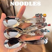 316不锈钢加深儿童勺，短柄吃饭勺子创意可爱汤匙，调羹吃饭kom日本