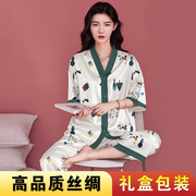 七分裤睡衣女士夏季冰丝开衫短袖短裤高级感可外穿丝绸套装大码夏