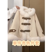 两件套冬季套装气质名媛千金气质洋气毛毛拼接外套高腰流苏鱼尾裙