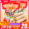 台湾北田蒟蒻糙米卷能量99棒综合大450g粗粮零食小吃休闲食品