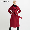 悦空间酒红色欧美时尚，长款毛呢大衣女，外套系带宽松双排扣西装领冬