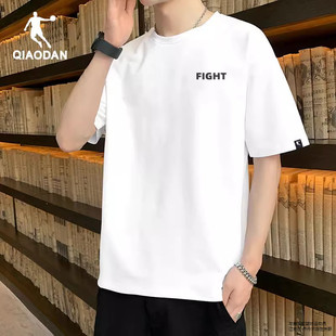 乔丹短袖T恤男2024夏季宽松运动服女士圆领休闲半袖白色上衣