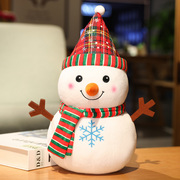 可爱圣诞老人公仔白色雪人玩偶，毛绒玩具小号，儿童布娃娃圣诞节礼物