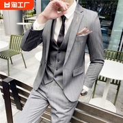 西服套装男士韩版修身外套新郎结婚礼服商务职业正装条纹小西装男
