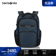 samsonite新秀丽(新秀丽)背包，男商务通勤书包，大容量多功能双肩包电脑包km2