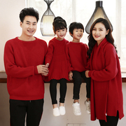 红色过年服装男童女童，新年全家福亲子装，父子母女一家三口四口毛衣